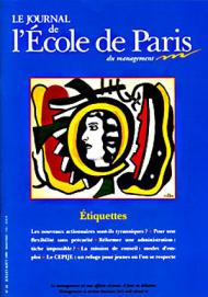 Couverture Journal de L'École de Paris du management N°18